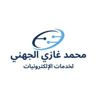 Aljahni Maintenance
