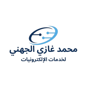 Aljahni Maintenance
